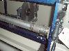  CUSTOM Automatic Single Knife Slitter, ~2005 year, 116" wide,